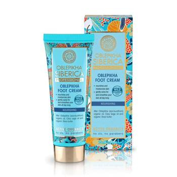 Rokitnikowy Krem Do Stóp, Oblepikha Professional, Natura Siberica, 75ml