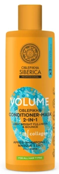 Odżywka i maska 2w1 do wszystkich rodzajów włosów Objętość, Oblepikha O, Natura Siberica, 400 ml