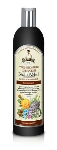 Syberyjski Balsam Nr1 na Cedrowym Propolisie do Włosów Słabych i Zniszczonych, 550ml