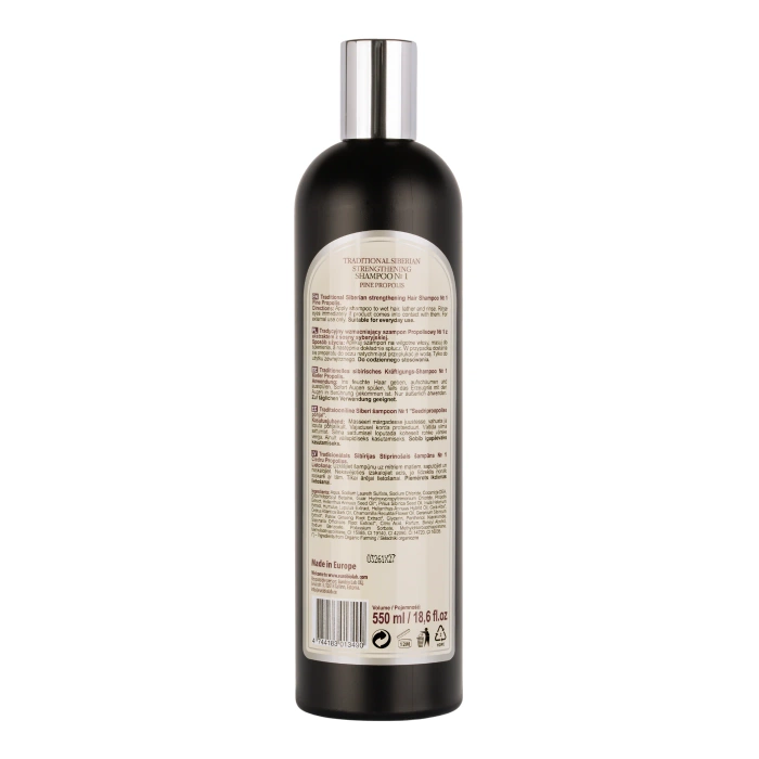Syberyjski Szampon Nr1 na Cedrowym Propolisie do Włosów Słabych i Zniszczonych, Babuszka Agafia, 550ml